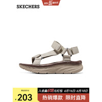 斯凯奇（Skechers）Skechers斯凯奇2023年夏季新款男子轻质运动凉鞋舒适百搭沙滩鞋 灰褐色/TPE 42