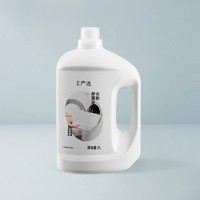 YANXUAN 网易严选 浓缩型衣物除螨去菌液 1L/3L