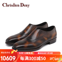 克雷斯丹尼（Chrisdien Deny）意大利进口小牛皮男士商务正装皮鞋英伦时尚布洛克套脚办公室鞋 棕色GEE0102C4J 40