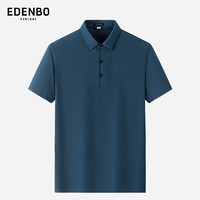爱登堡男士短袖保罗Polo夏季款商务吸湿透气凉感休闲T恤衫 灰蓝 195