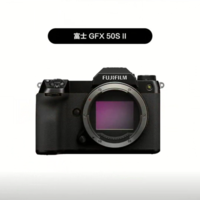 FUJIFILM 富士 GFX 50S II 无反中画幅相机 全新五轴防抖 黑色