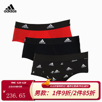 ADIDAS/阿迪达斯士男士内裤三角裤棉质防摩擦黑白裤衩三角内裤3条 红色/黑色/黑 XXL