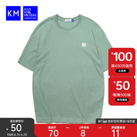 KILO METERS2023夏季短袖t恤男士薄款圆领体恤衫字母刺绣简约短T 绿色 M