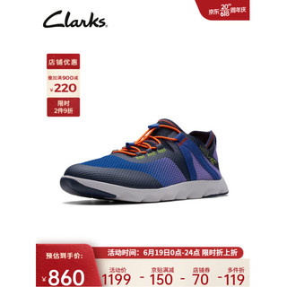 Clarks 城市户外系列男鞋舒适轻便透气休闲鞋防滑户外运动鞋男 钴蓝色 261703127 42