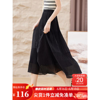 尚都比拉压褶半身裙女2023夏装新款小黑裙休闲通勤显瘦a字裙中长款 黑色 XL