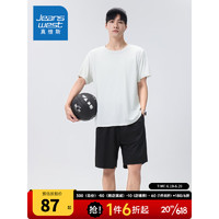 真维斯男装 2023夏季新款 休闲冰丝套装LY 白色2100 200/116A/6XL