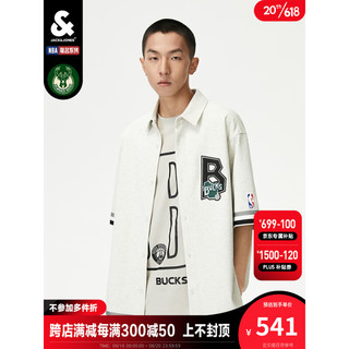 杰克·琼斯（JACK&JONES）春夏男装休闲衬衫男新款男士NBA联名雄鹿队衬衣男宽松潮流短袖 石花灰色 185/104A/XL