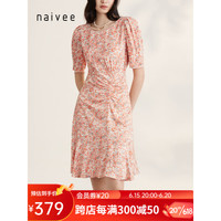 纳薇（naivee）23夏季新款复古漫夏茶歇裙新法式碎花抽褶鱼尾连衣裙 石榴红 155/80A/S