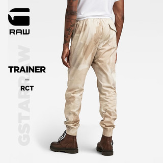 G-STAR RAW2023年夏季薄款RCT复古印花耐穿束腿3D锥形男士休闲裤D21973 麦色迷彩 28