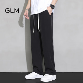 GLM森马集团品牌休闲裤男美式宽松百搭直筒阔腿长裤子 黑色 4XL