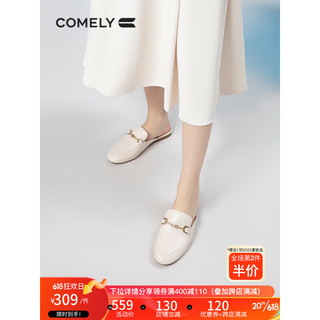 COMELY康莉平底穆勒鞋女2023年春夏新款羊皮圆头舒适包头半拖懒人鞋 米白色 36