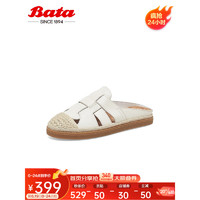 Bata 拔佳 渔夫拖鞋女2023春夏季新款包头编织羊皮时装罗马凉拖鞋R6131AH3 米色 36