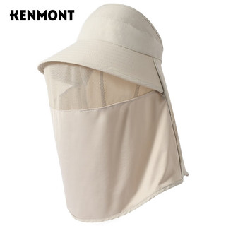 卡蒙（Kenmont）可折叠全方位防晒遮阳帽徒步登山遮全脸速干透气空顶太阳帽夏6007 浅卡其色 可调节（55-60cm）配送收纳袋