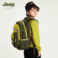 Jeep 吉普 中小学男生书包护脊减负一二三到六年级轻便大容量女生双肩包