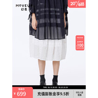 幻走（MOVEUP）2023夏季新款松紧腰口袋波点设计师半身裙 米白 S