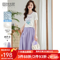 熙世界sllsky茶系穿搭一整套女夏装T恤紫色半身裙两件套装 精致白 L