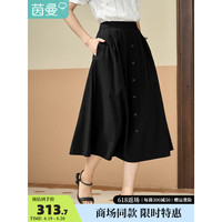 茵曼（INMAN）茵曼法式松紧高腰半身裙2023夏季女装新款遮胯A字裙 黑色-梵高 XL