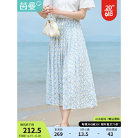 茵曼（INMAN）茵曼法式碎花半身裙女2023年夏季新款高腰A字百褶裙 碧海蓝 XL