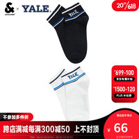 杰克琼斯 杰克·琼斯（JACK&JONES）杰克琼斯耶鲁大学联名个性帅气百搭时尚设计运动短筒袜22321Q002 白色A06 26-28/L