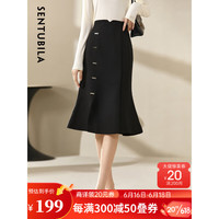 尚都比拉时尚通勤OL时髦开叉包臀裙夏季2023新款亮点复古鱼尾半身裙女 黑色 S