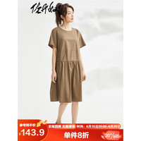 佐丹奴 女装连衣裙 棉质梭织纯色圆领衬衫 05463333 87椰壳棕
