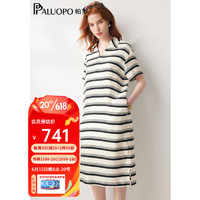 帕罗（PALUOPO）23夏季新款衬衫领休闲通勤重磅桑蚕丝连衣裙直筒裙 黑白条 XXL(175/96A)