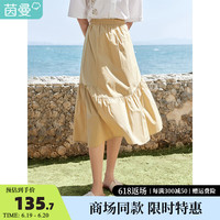 茵曼（INMAN）时尚清新半身裙2023夏女装新款松紧高腰显瘦伞裙A字裙 卡其色 XL