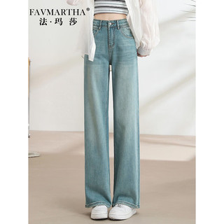 法玛莎品牌牛仔裤2023年夏季新款高腰梨型身材宽松显瘦直筒裤 怀旧色 26
