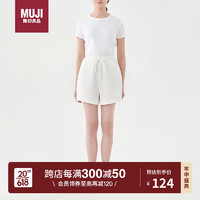 无印良品（MUJI）女式 双层编织短裤 BB09CC3S 白色 Ｓ