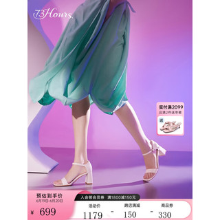 73Hours女鞋万能公式2023夏季新品纯色方跟一字带凉鞋女 米白 #38