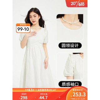热风2023年夏季新款女士拼接连衣裙 04白色 M