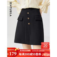 尚都比拉梨型遮胯显瘦半身裙夏季2023新款女装裙子不规则设计感短裙 黑色 L