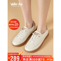 Walker Shop奥卡索女鞋时尚百搭板鞋夏季透气休闲学生青年小白鞋子女V131123