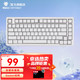HEXGEARS 黑峡谷 Hyeku） M4系列机械键盘有线游戏键盘客制化全键热插拔Gasket结构白色背光 茶轴（83键）