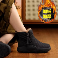 卡维妲棉鞋女冬加绒2023冬季新款厚底皮毛一体雪地靴休闲防滑加厚保暖鞋 黑色 35