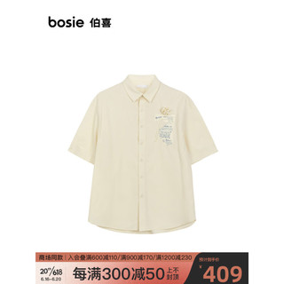 bosie2023年夏季新款短袖衬衫男情侣手工钩花清爽短袖衬衫 米色 L