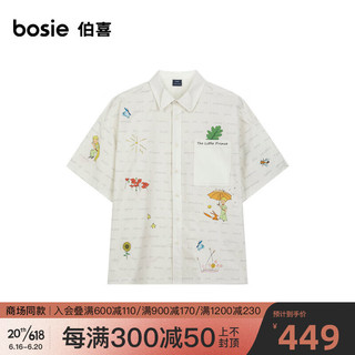 bosie2023年夏季新款男情侣青春活力满印短袖衬衫 米杏色 M