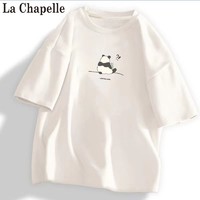 La Chapelle 白色短袖t恤男夏季新款学生百搭宽松ins半袖情侣体恤