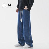 GLM森马集团品牌牛仔裤男直筒宽松潮流美式大码百搭长裤子 深蓝 3XL