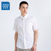 JEANSWEST 真维斯 男士短袖衬衫 JW-22-133TB588