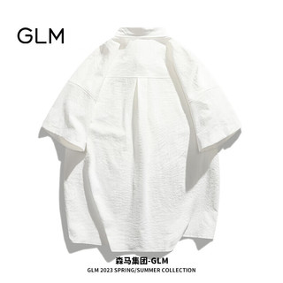 GLM森马集团品牌短袖衬衫男夏季韩版简约宽松潮流百搭开衬衣 白色2XL