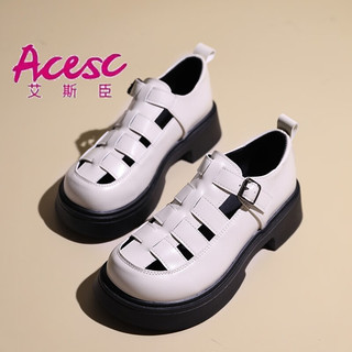 艾斯臣（ACESC） 厚底凉鞋女2023新款夏季粗跟包头编制罗马鞋镂空一脚蹬小皮鞋 白色 35