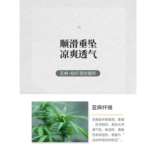 汉尼（HANY）休闲短袖衬衫男2023新款凉爽透气百搭商务职业装夏季 诺维奇光学白 40