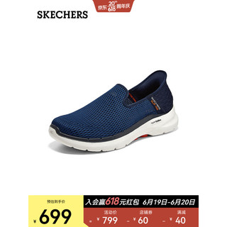 斯凯奇（Skechers）2023春季新款 Slip-ins闪穿系列 男鞋网面舒适运动健步鞋894234 海军蓝色/橘色/NVOR 41