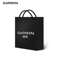 GARMIN 佳明 专属LOGO礼品袋 手提袋 礼物包装袋子