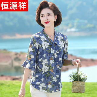 恒源祥中年妈妈装夏装时尚印花短袖T恤衣服中老年女装夏季减龄雪纺小衫