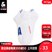 杰克·琼斯（JACK&JONES）NBA联名夏季男士简约百搭舒适篮球运动休闲短袜单双装22321Q054 白色 26-28/L