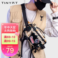 TINYAT 天逸 男士腰包休闲包大容量斜挎包手机包户外运动胸包T2019卡其色