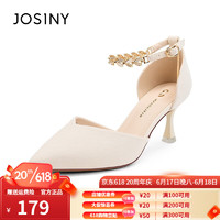 卓诗尼（Josiny）凉鞋女细跟高跟夏天2023新款时尚一字带气质尖头仙女风 米白色 35标准码