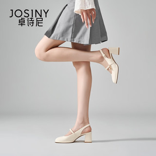 卓诗尼（Josiny）凉鞋女法式玛丽珍2023夏季新款包头一字带粗跟仙女风鞋子 米白色 37标准码